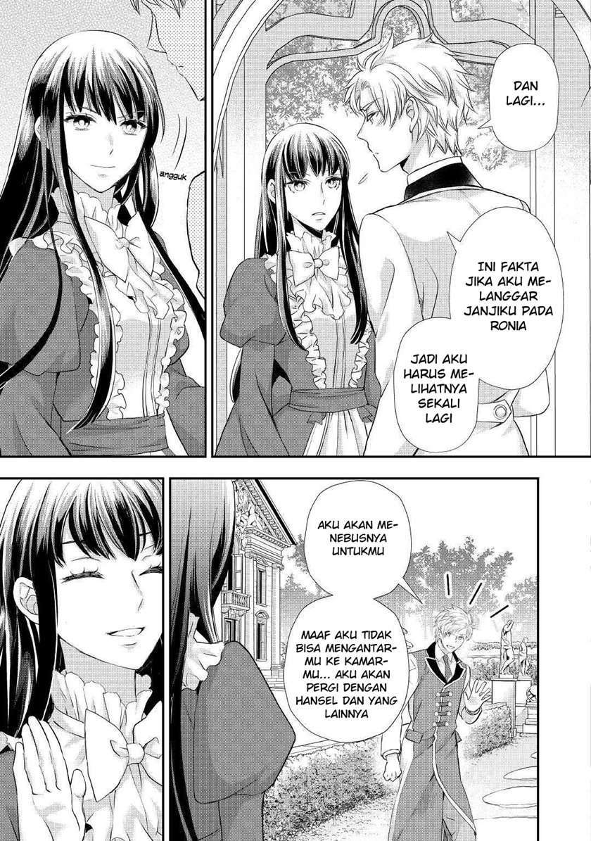 Milady Just Wants to Relax Chapter 19 - halaman 12