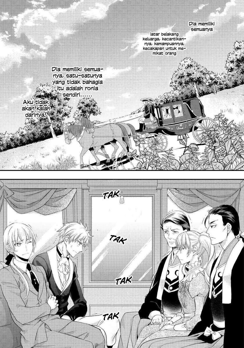 Milady Just Wants to Relax Chapter 19 - halaman 14