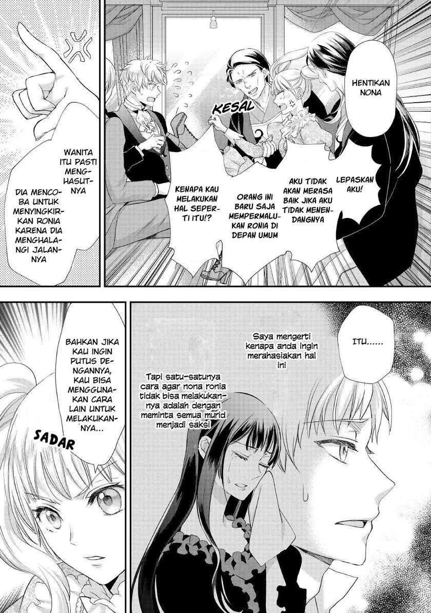 Milady Just Wants to Relax Chapter 19 - halaman 16