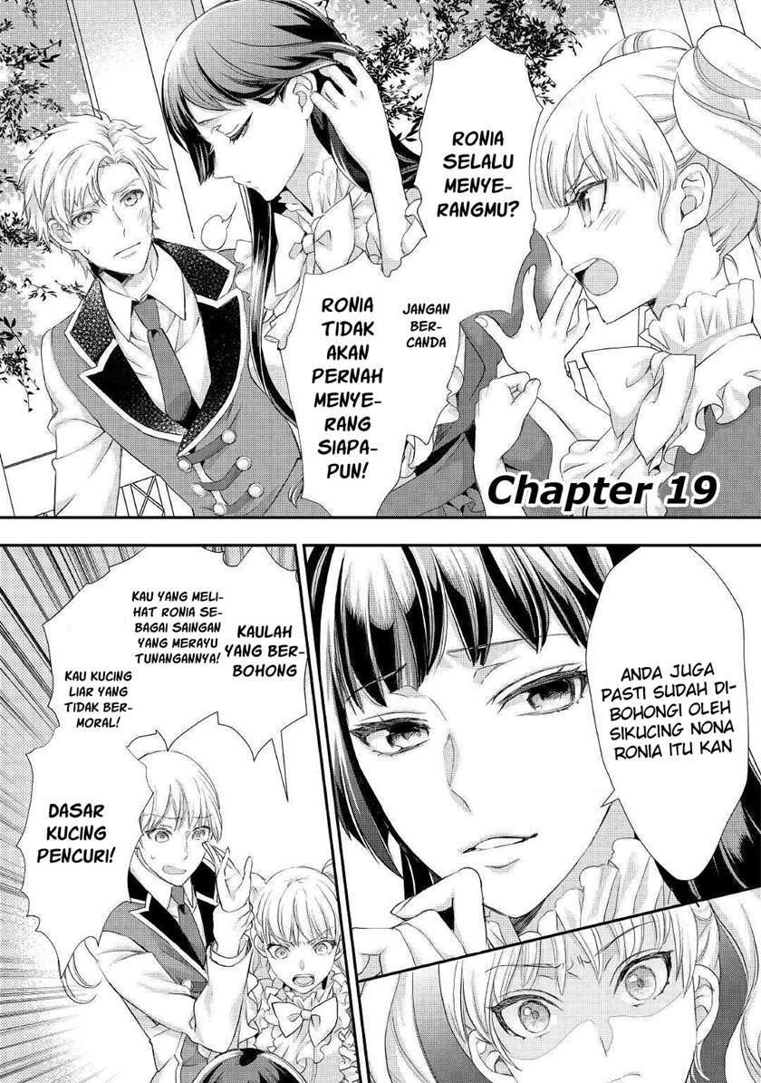 Milady Just Wants to Relax Chapter 19 - halaman 2
