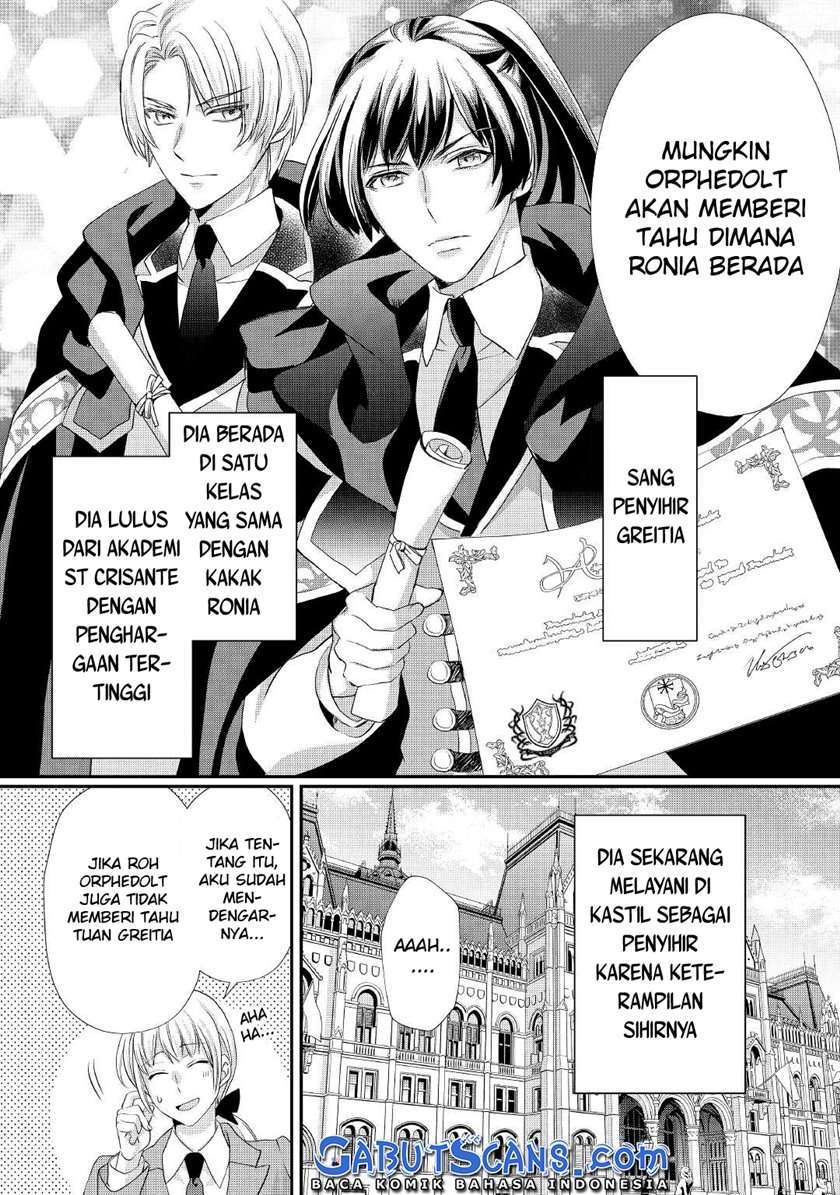 Milady Just Wants to Relax Chapter 19 - halaman 21