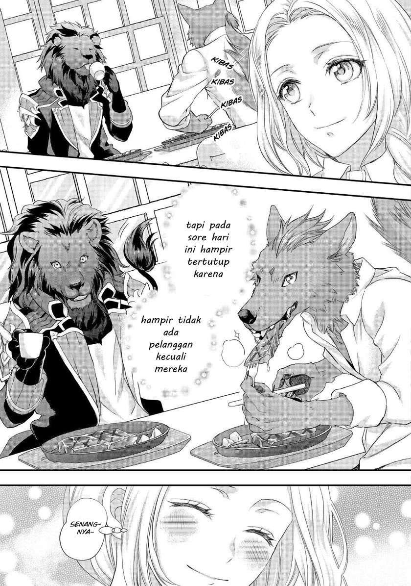 Milady Just Wants to Relax Chapter 19 - halaman 26
