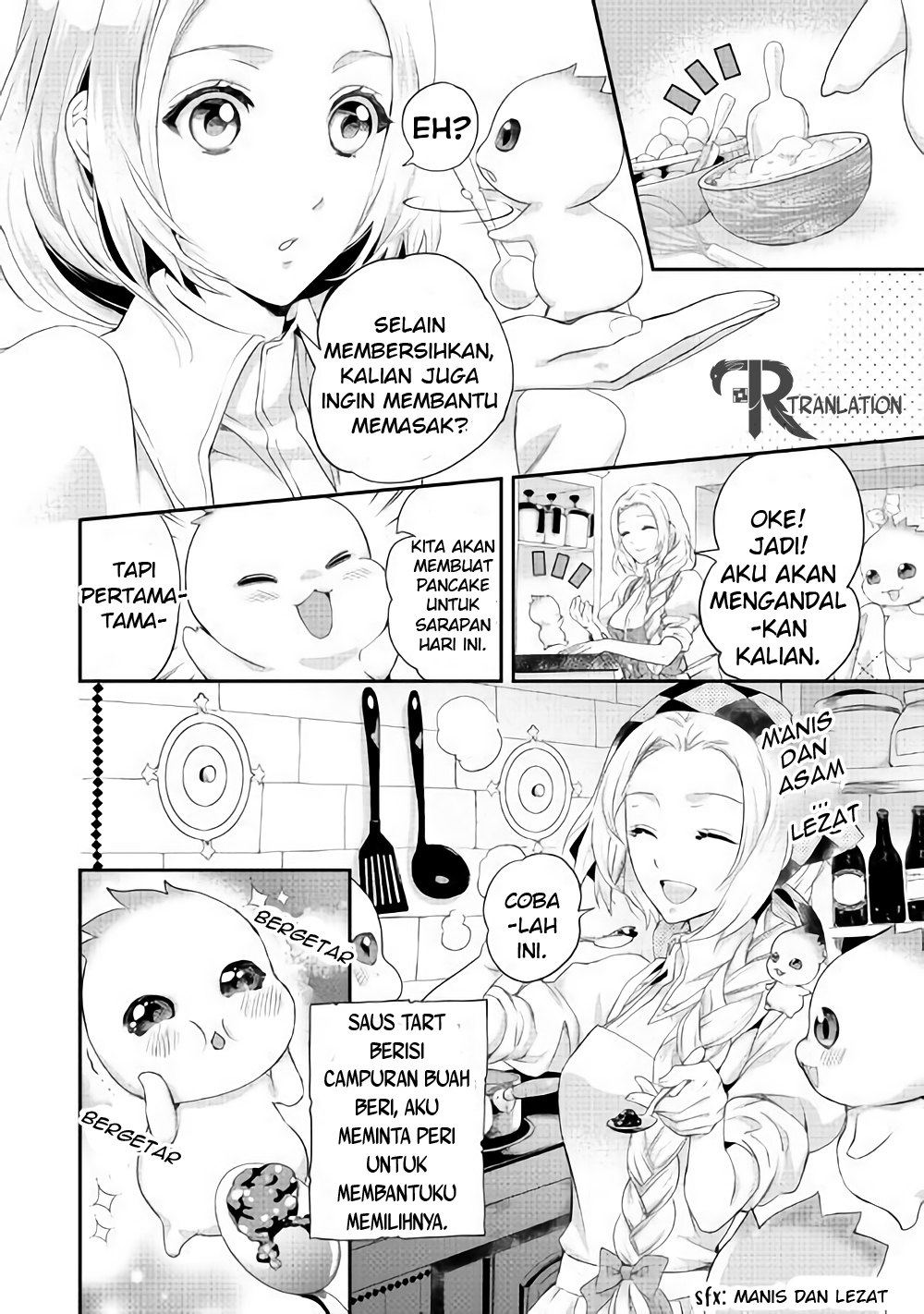 Milady Just Wants to Relax Chapter 2 - halaman 11
