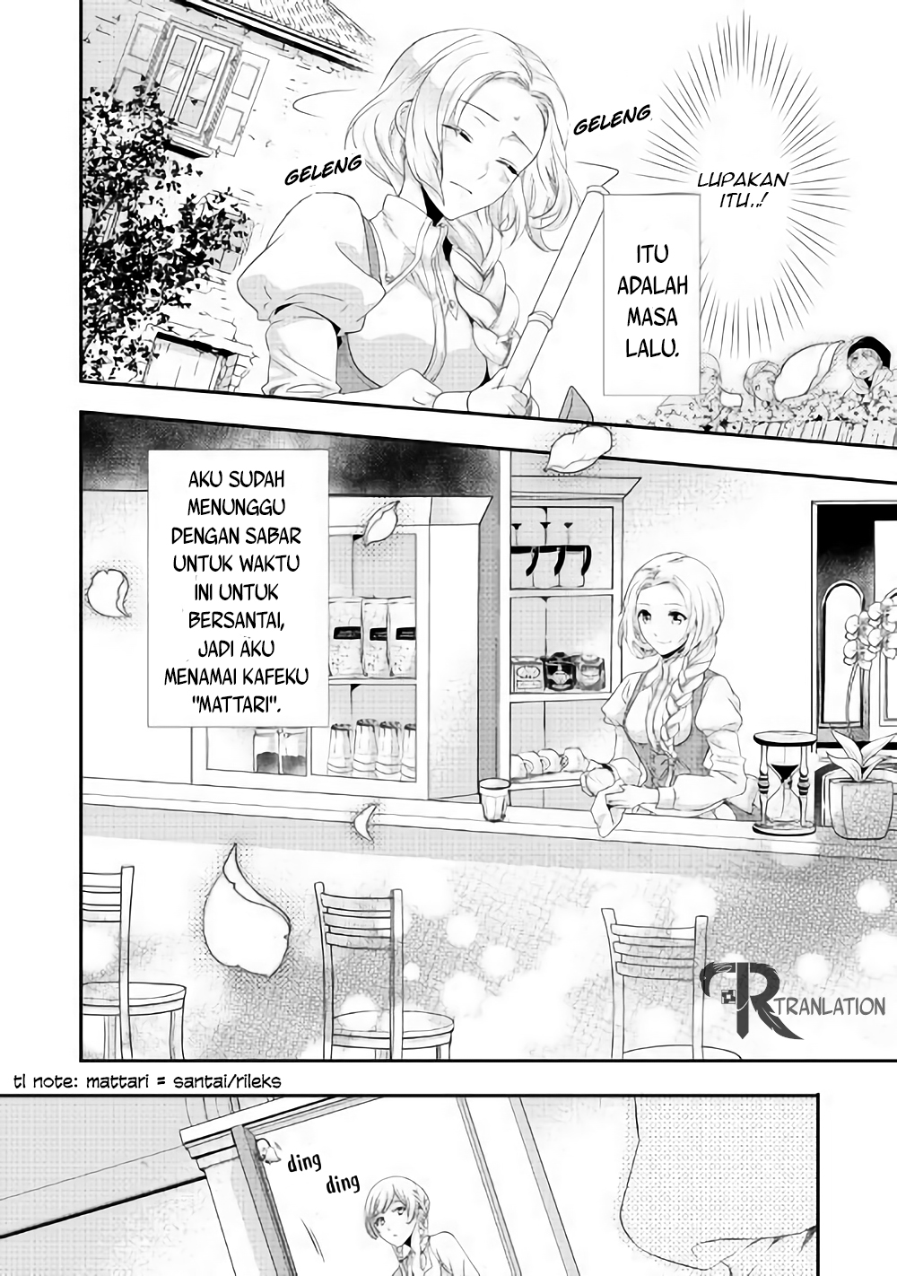 Milady Just Wants to Relax Chapter 2 - halaman 19
