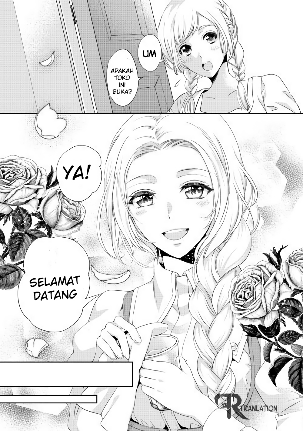 Milady Just Wants to Relax Chapter 2 - halaman 20