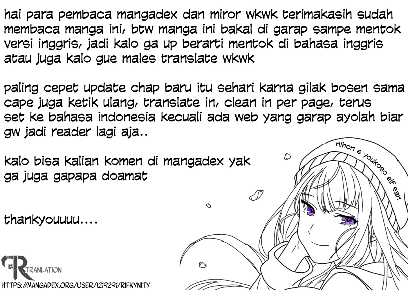 Milady Just Wants to Relax Chapter 2 - halaman 26