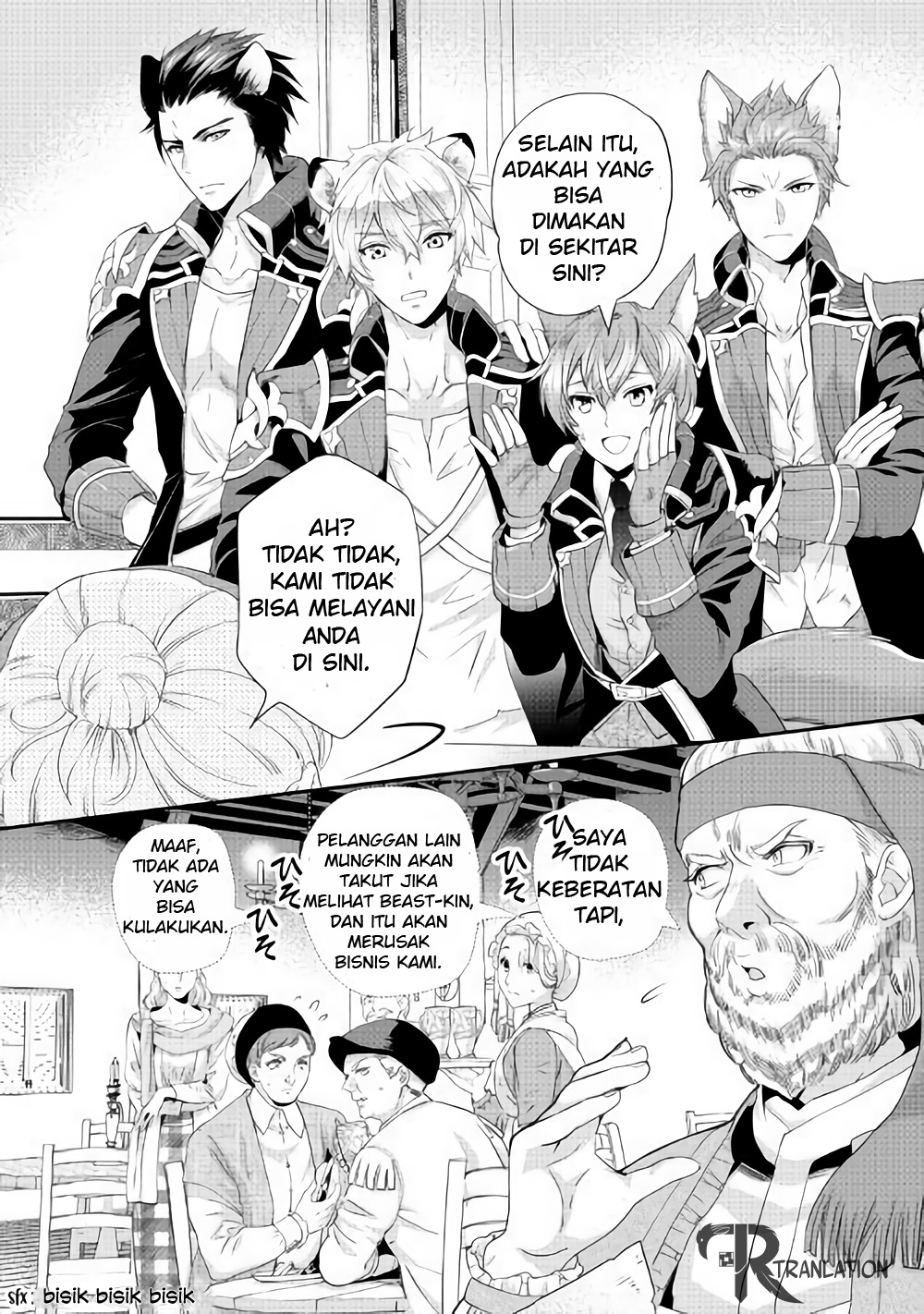 Milady Just Wants to Relax Chapter 2 - halaman 3