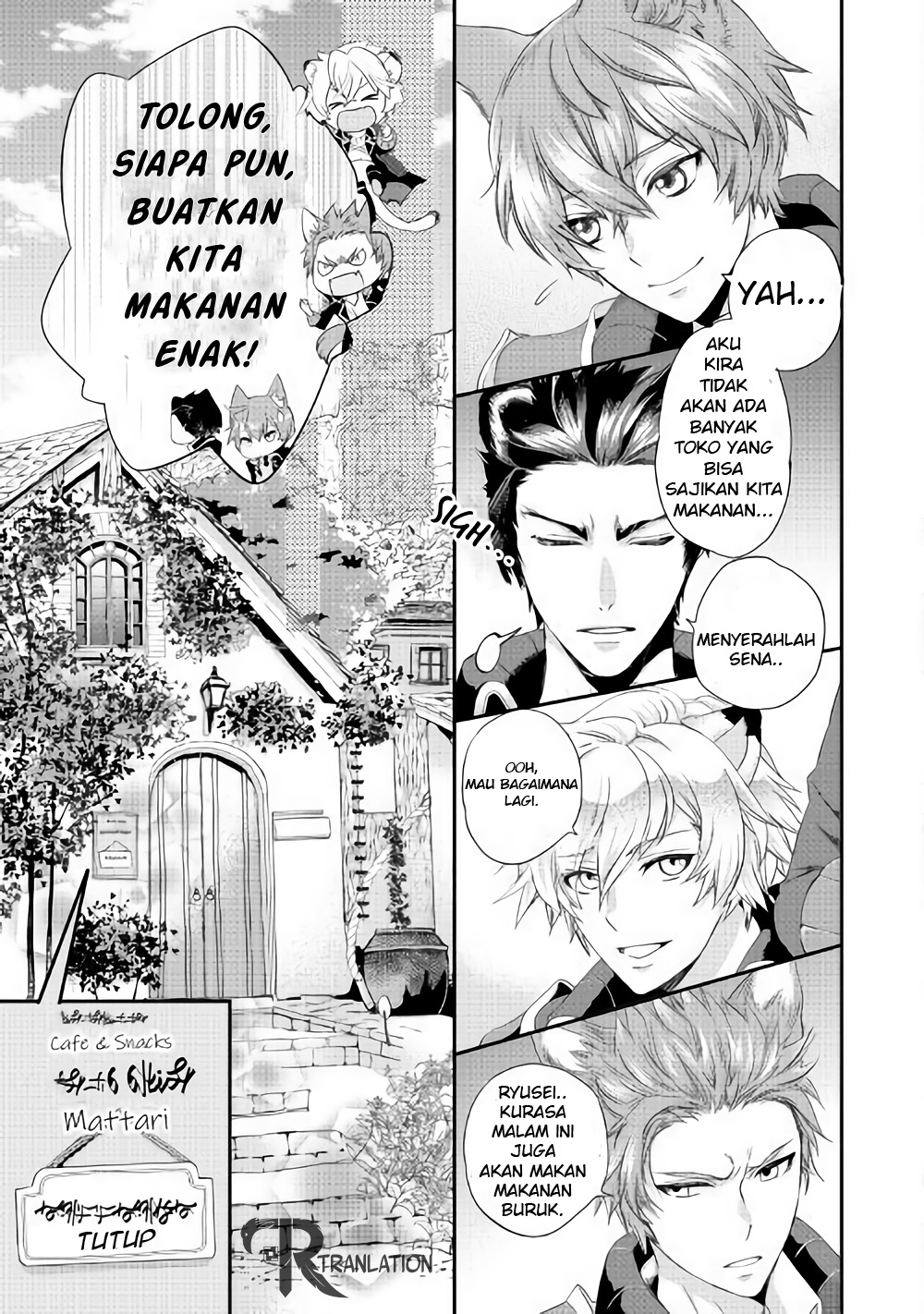 Milady Just Wants to Relax Chapter 2 - halaman 4