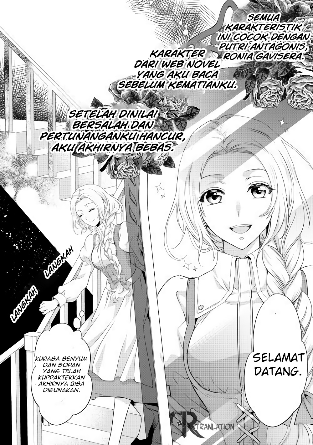 Milady Just Wants to Relax Chapter 2 - halaman 7