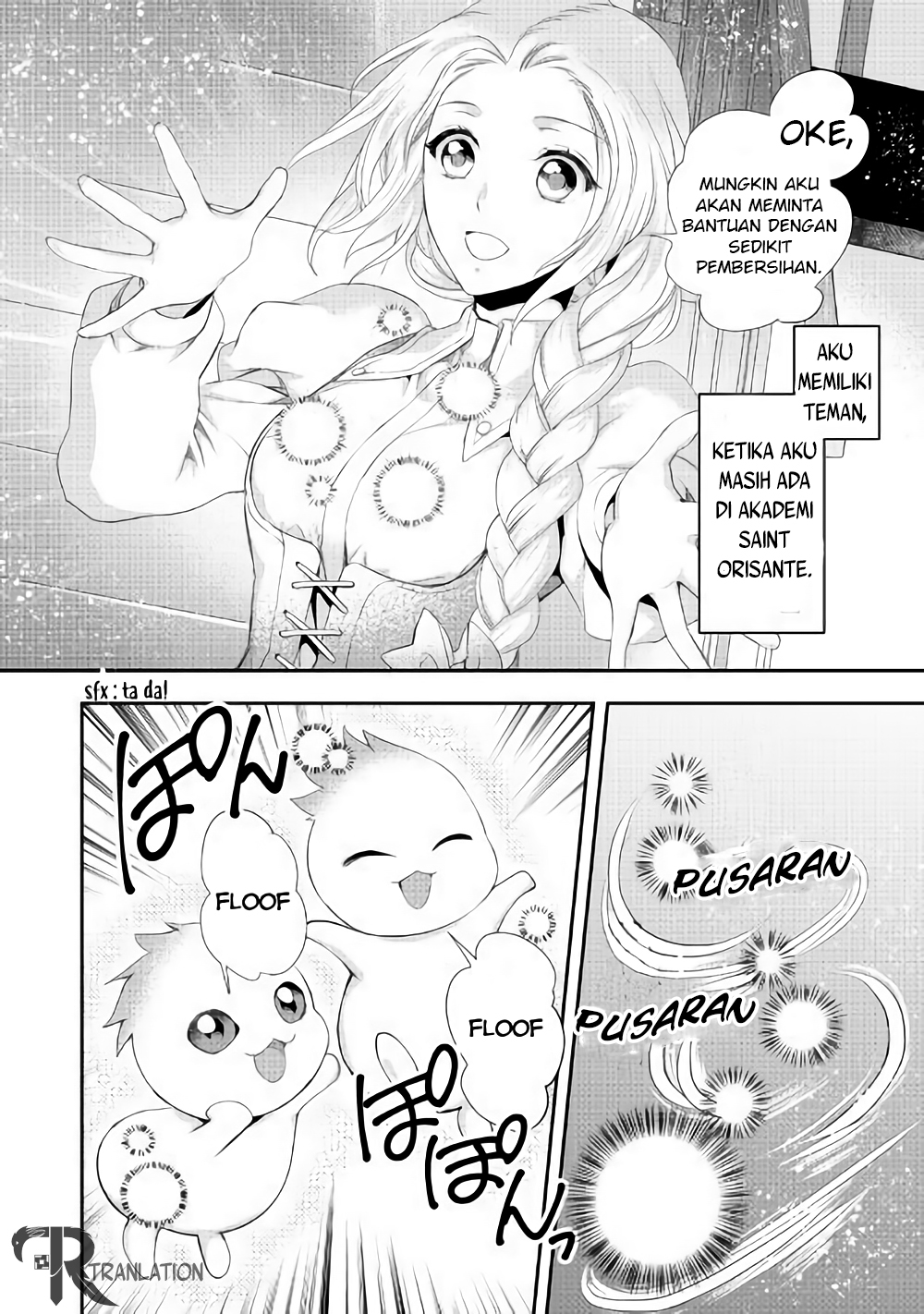 Milady Just Wants to Relax Chapter 2 - halaman 9