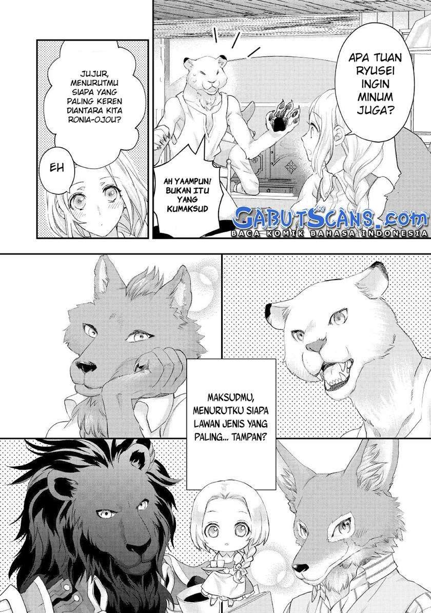 Milady Just Wants to Relax Chapter 20 - halaman 11
