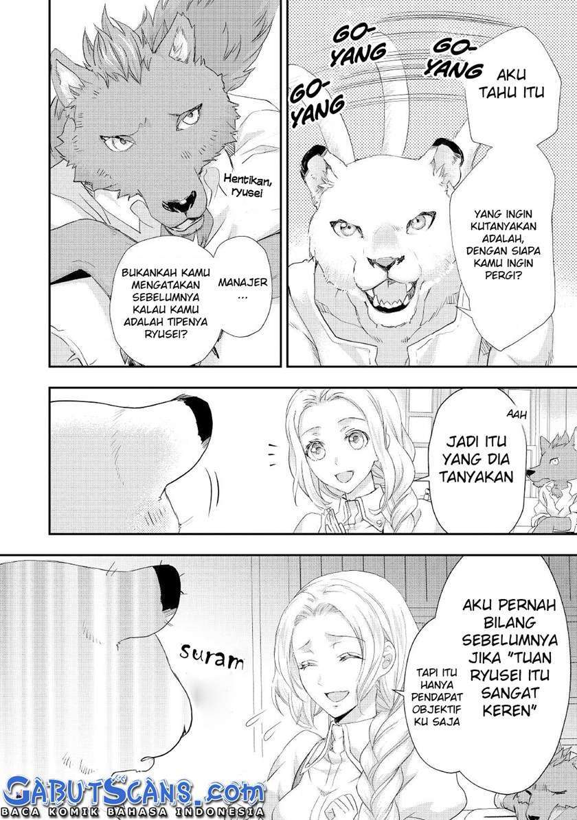 Milady Just Wants to Relax Chapter 20 - halaman 13