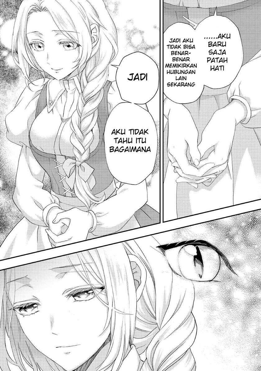 Milady Just Wants to Relax Chapter 20 - halaman 14