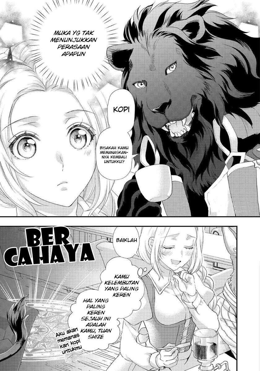 Milady Just Wants to Relax Chapter 20 - halaman 18