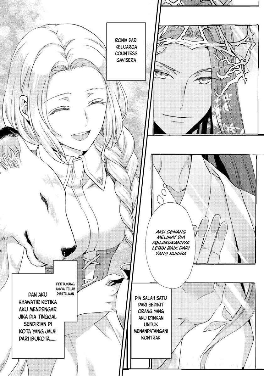 Milady Just Wants to Relax Chapter 20 - halaman 2