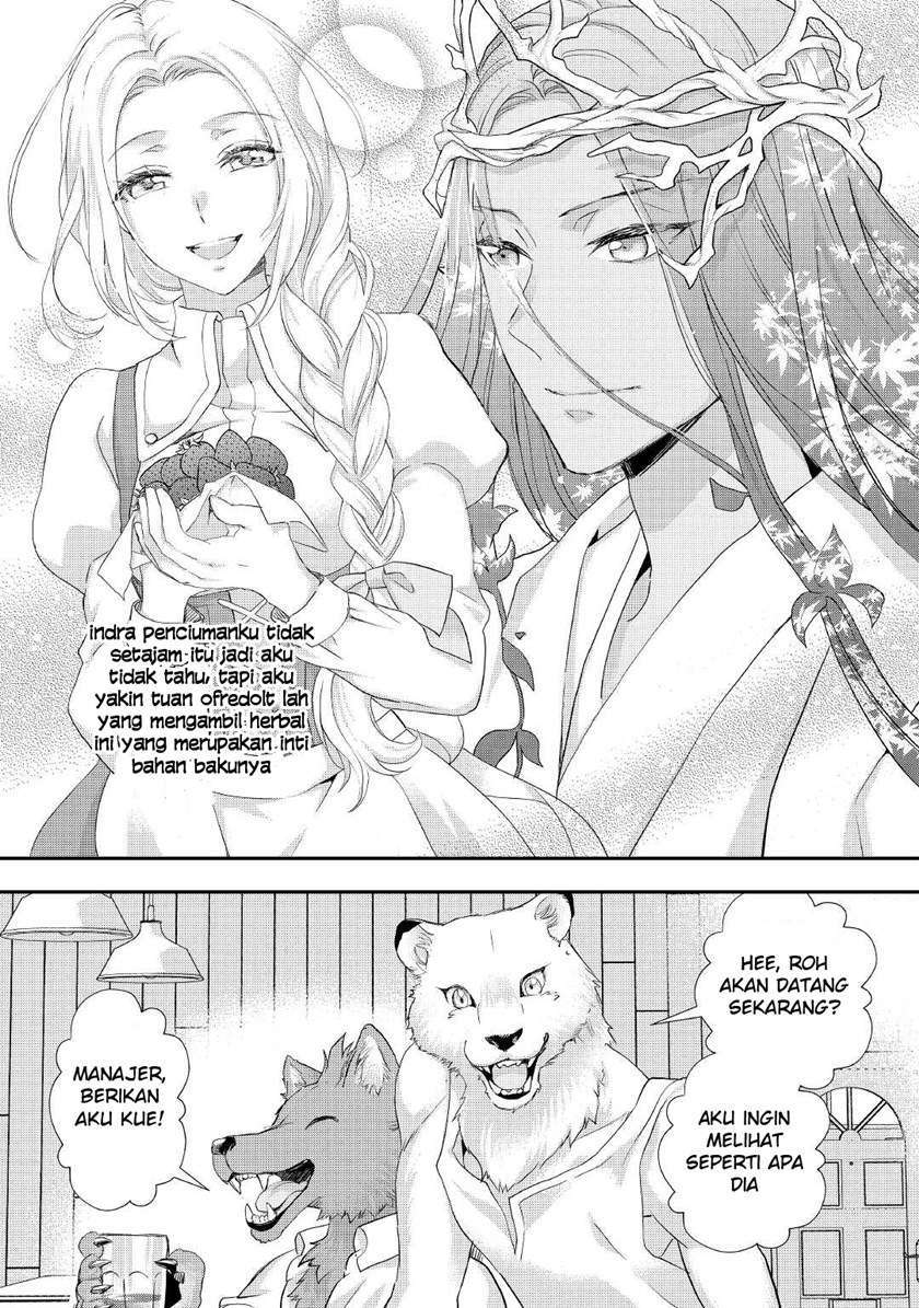 Milady Just Wants to Relax Chapter 20 - halaman 24