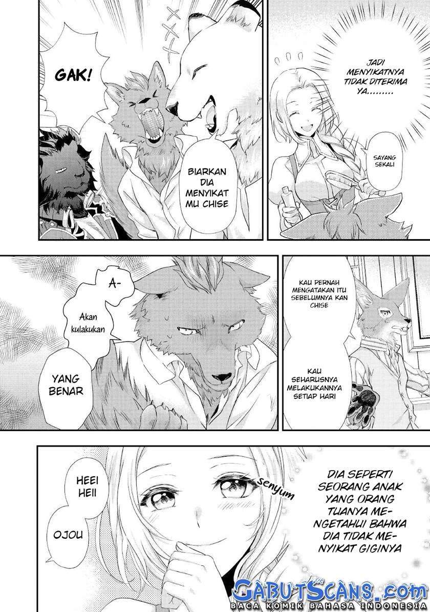 Milady Just Wants to Relax Chapter 20 - halaman 7