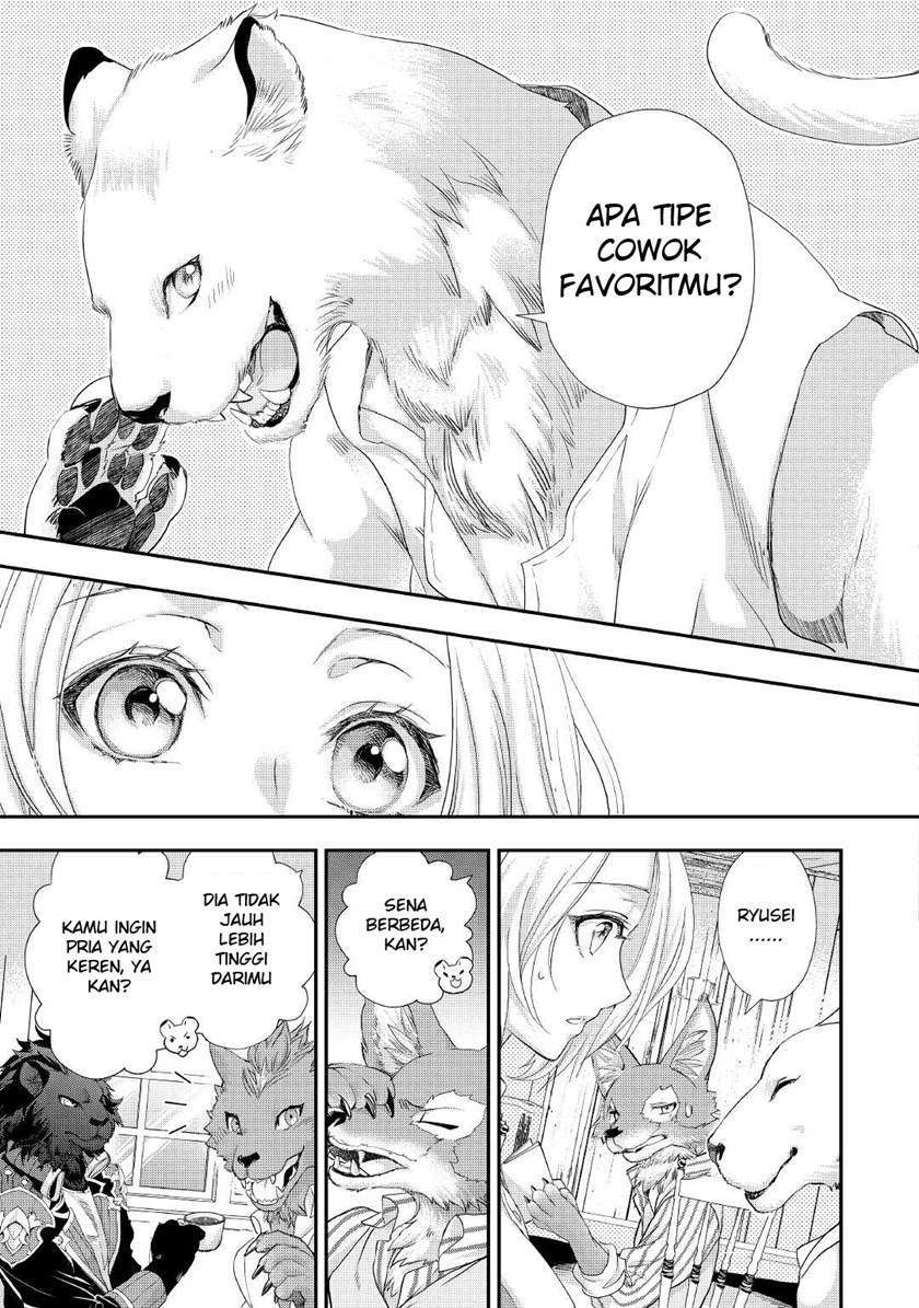 Milady Just Wants to Relax Chapter 20 - halaman 8