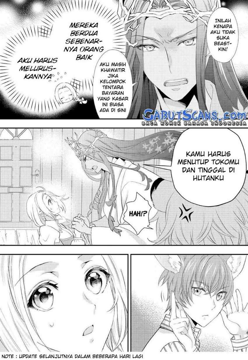 Milady Just Wants to Relax Chapter 21.1 - halaman 11