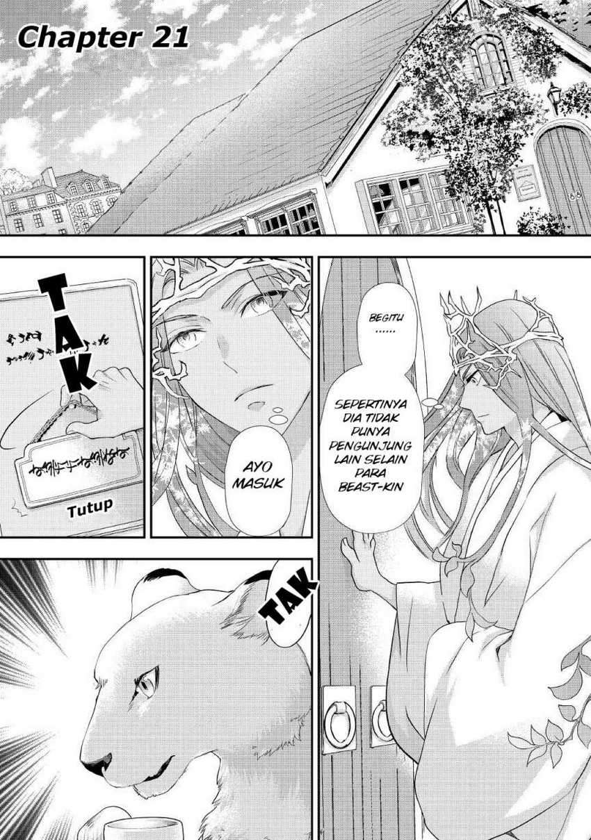 Milady Just Wants to Relax Chapter 21.1 - halaman 2