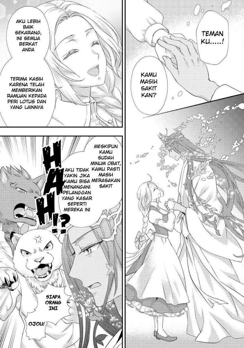 Milady Just Wants to Relax Chapter 21.1 - halaman 6