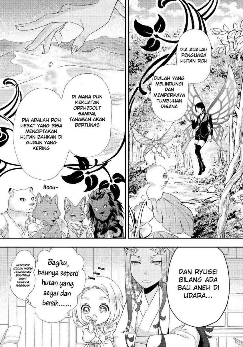 Milady Just Wants to Relax Chapter 21.1 - halaman 8