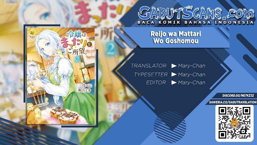 Milady Just Wants to Relax Chapter 21.2 - halaman 1