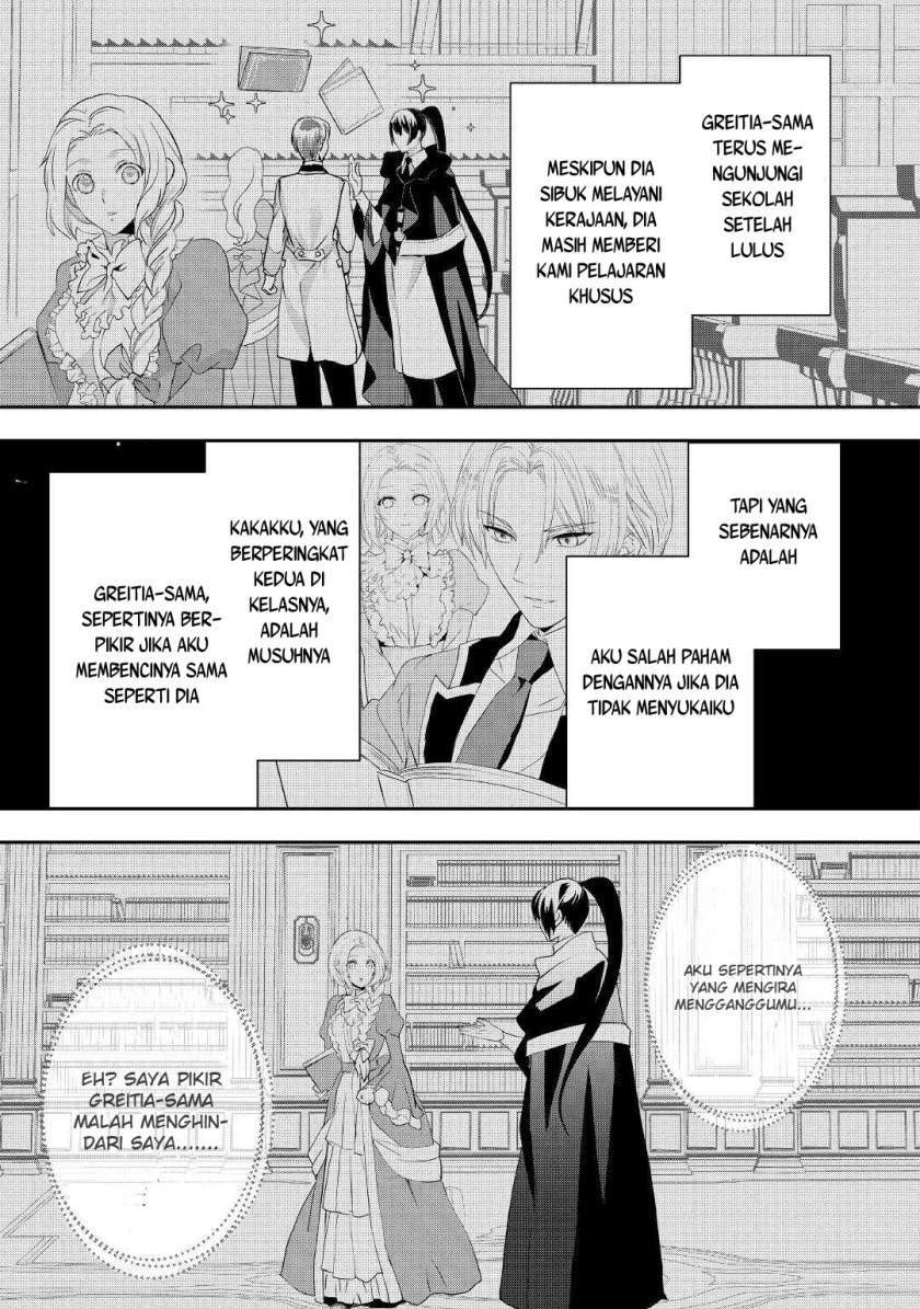 Milady Just Wants to Relax Chapter 21.2 - halaman 10