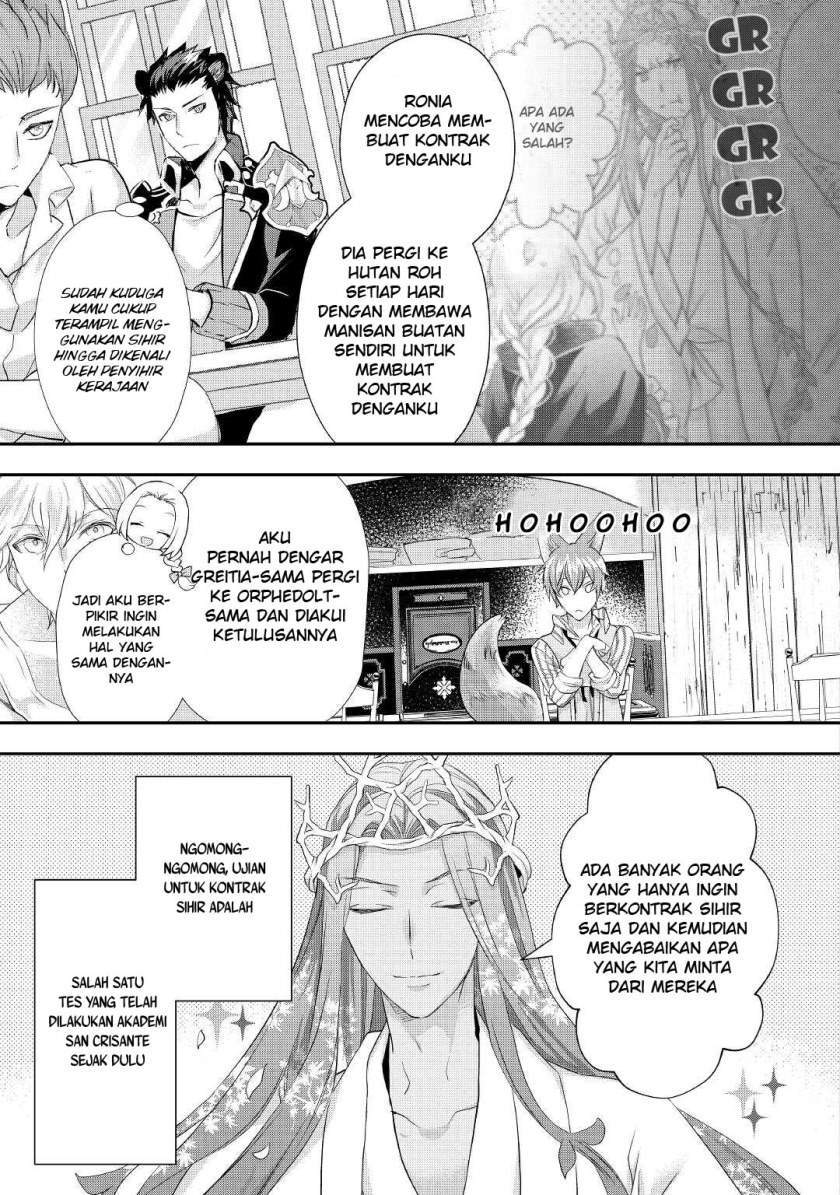 Milady Just Wants to Relax Chapter 21.2 - halaman 12