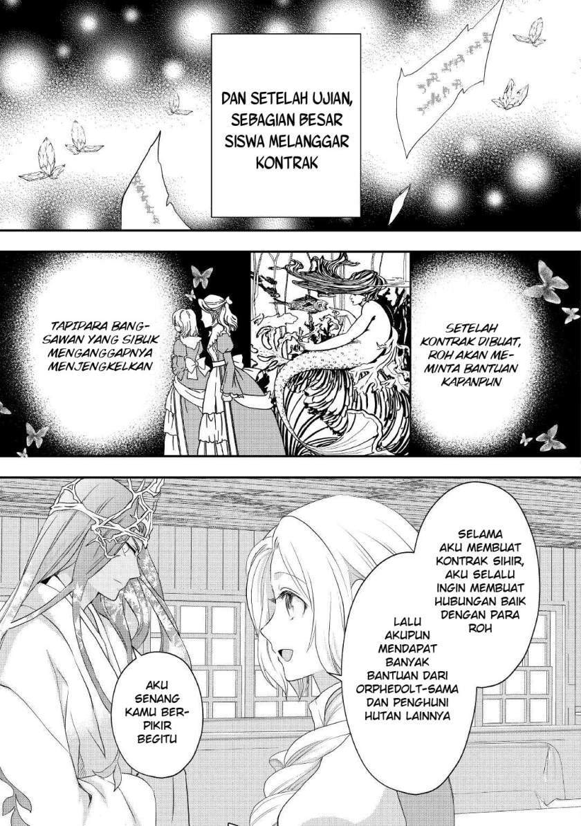 Milady Just Wants to Relax Chapter 21.2 - halaman 14