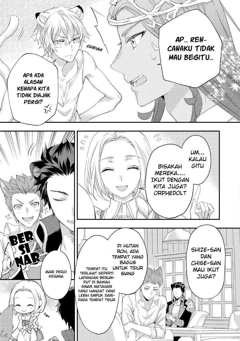 Milady Just Wants to Relax Chapter 21.2 - halaman 16
