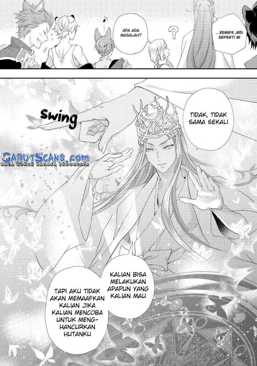 Milady Just Wants to Relax Chapter 21.2 - halaman 17