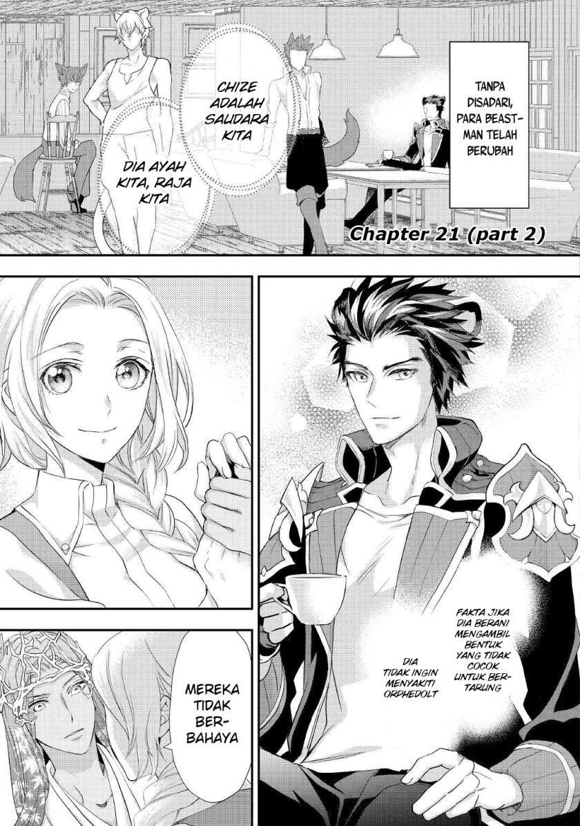 Milady Just Wants to Relax Chapter 21.2 - halaman 2