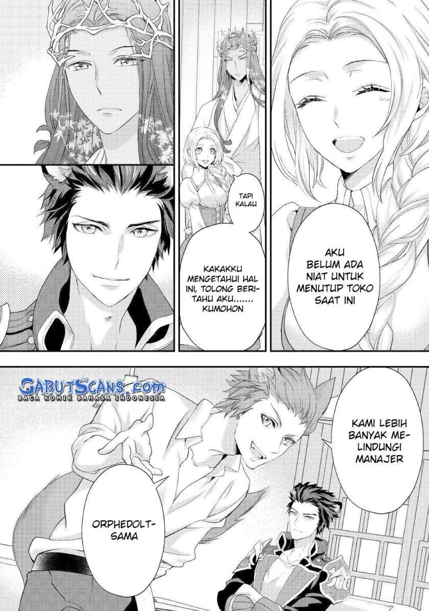 Milady Just Wants to Relax Chapter 21.2 - halaman 3