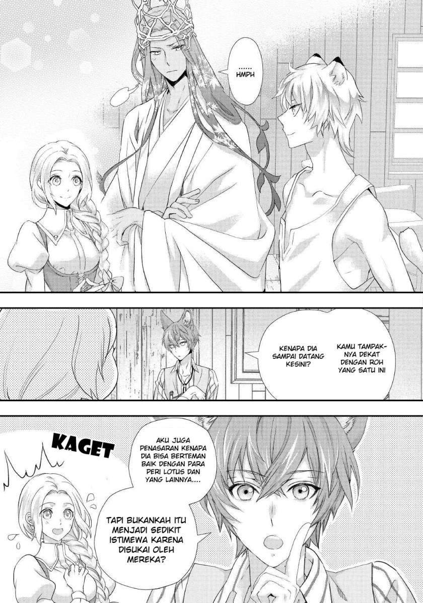 Milady Just Wants to Relax Chapter 21.2 - halaman 4