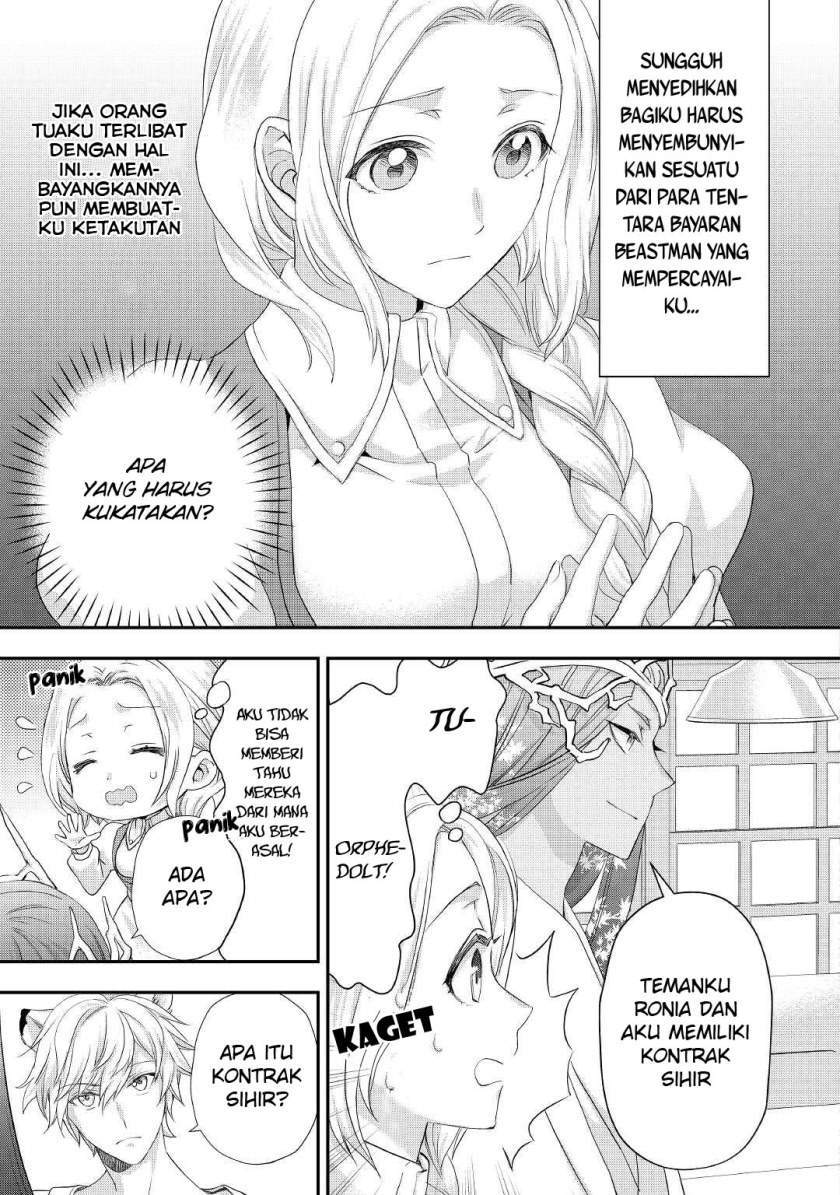 Milady Just Wants to Relax Chapter 21.2 - halaman 6