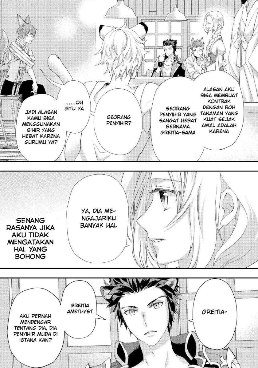Milady Just Wants to Relax Chapter 21.2 - halaman 8