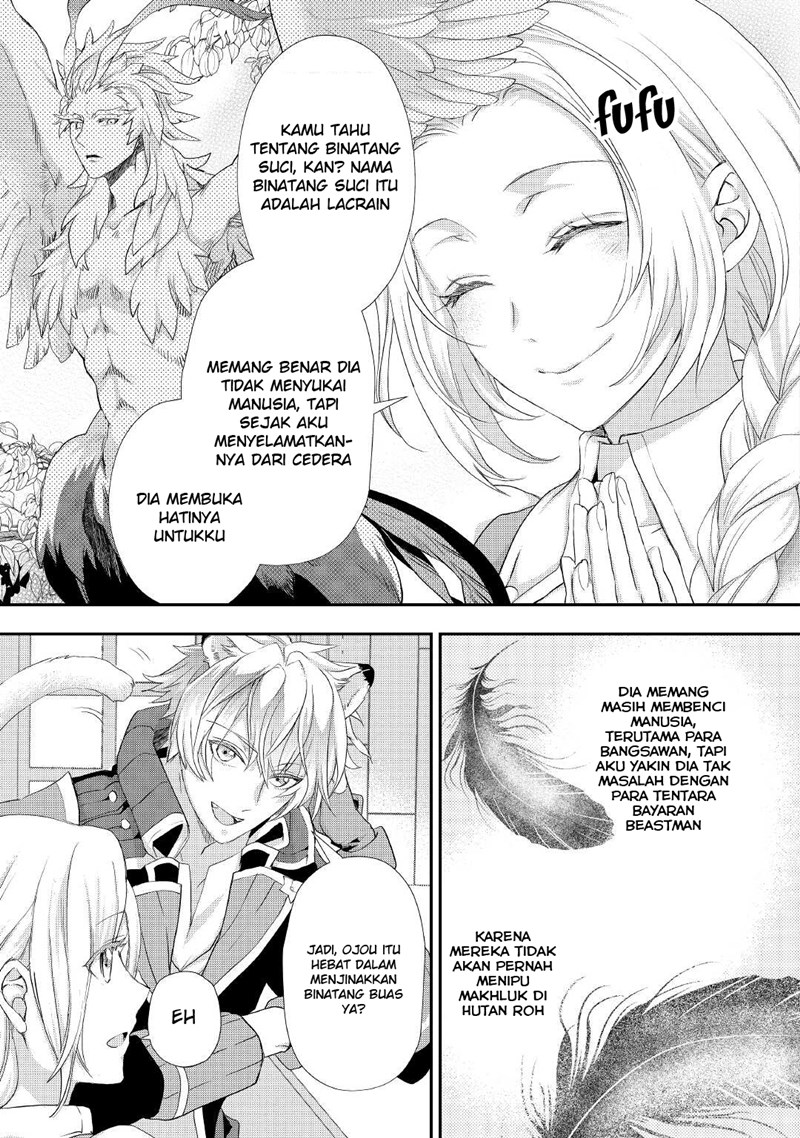 Milady Just Wants to Relax Chapter 22 - halaman 6
