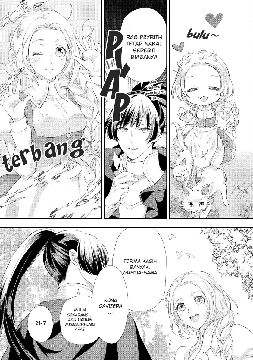 Milady Just Wants to Relax Chapter 23 - halaman 14