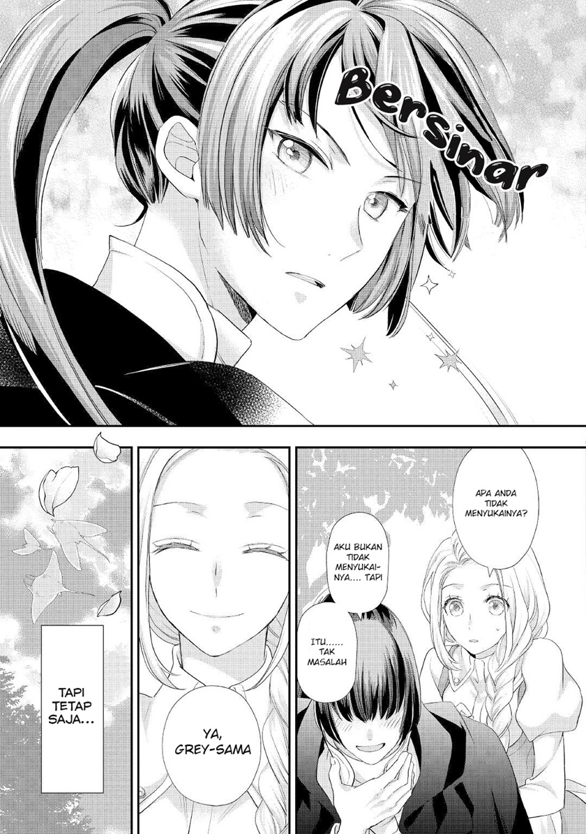 Milady Just Wants to Relax Chapter 23 - halaman 18