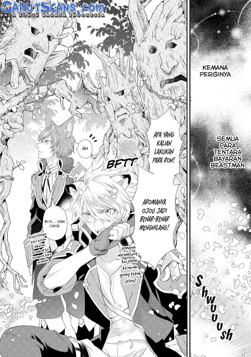 Milady Just Wants to Relax Chapter 23 - halaman 19