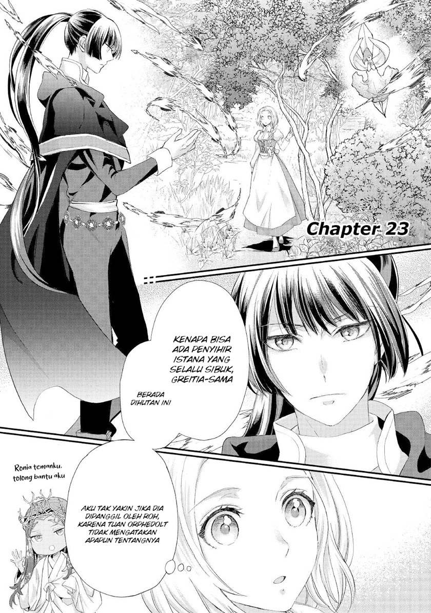 Milady Just Wants to Relax Chapter 23 - halaman 2