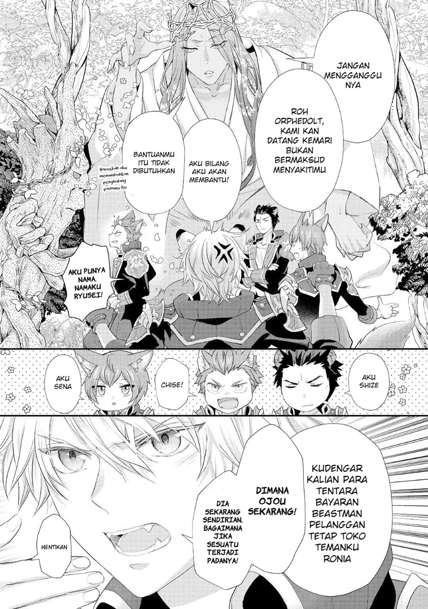Milady Just Wants to Relax Chapter 23 - halaman 20