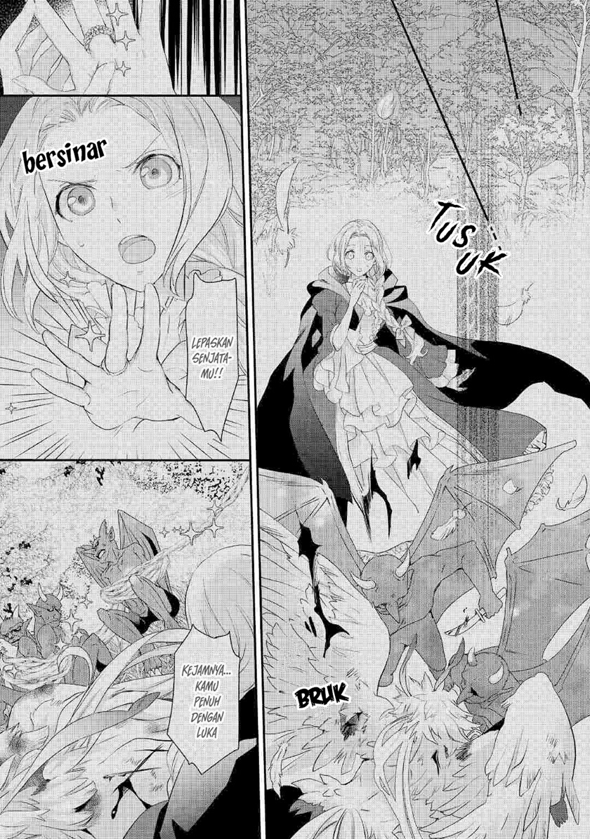 Milady Just Wants to Relax Chapter 23 - halaman 26