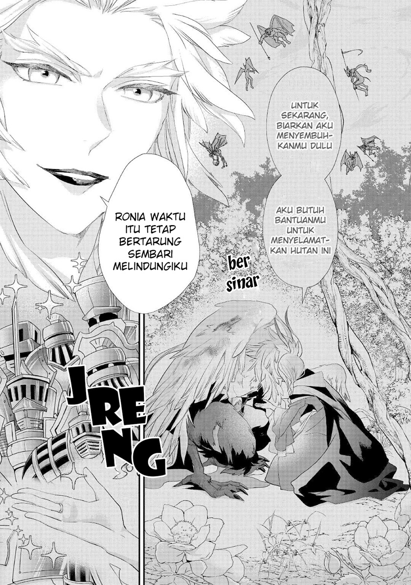Milady Just Wants to Relax Chapter 23 - halaman 28