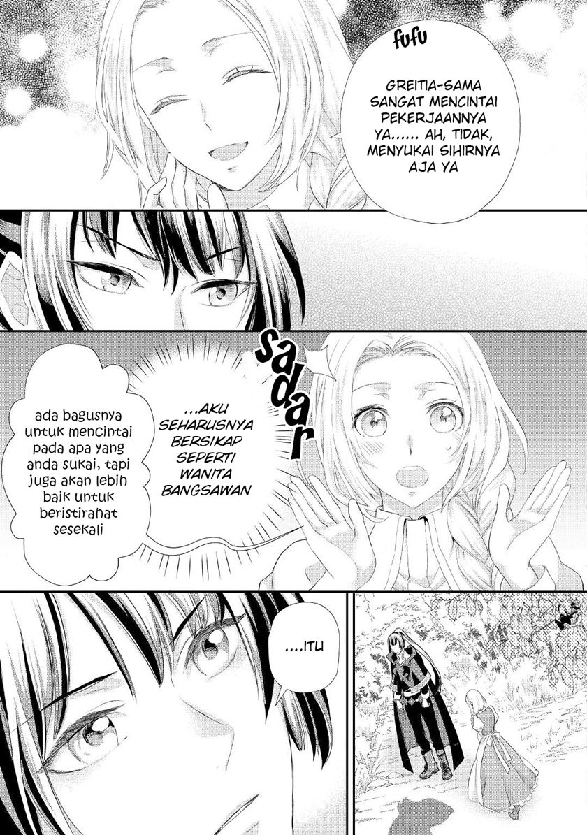 Milady Just Wants to Relax Chapter 23 - halaman 4