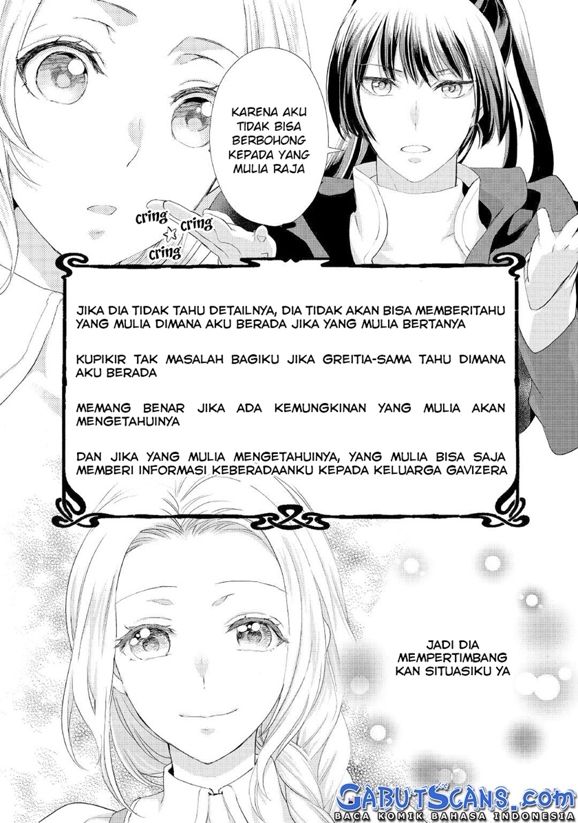 Milady Just Wants to Relax Chapter 23 - halaman 9