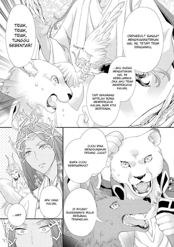 Milady Just Wants to Relax Chapter 24 - halaman 10