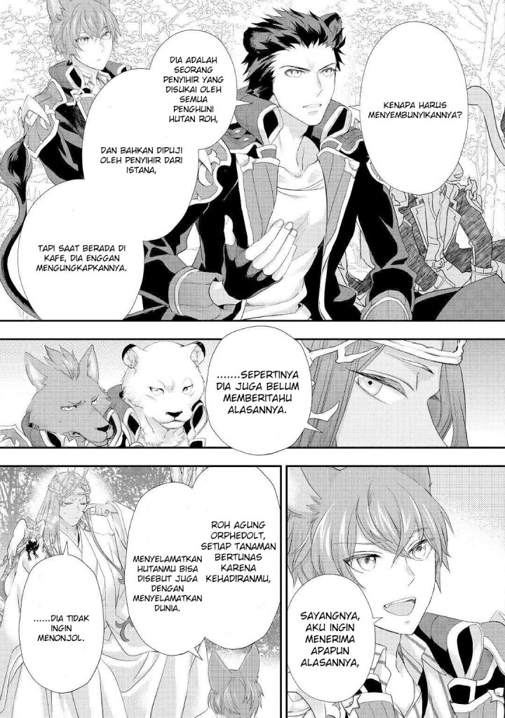 Milady Just Wants to Relax Chapter 24 - halaman 12