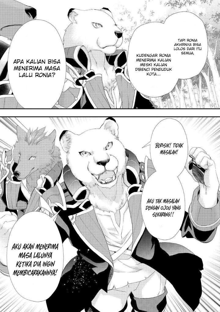 Milady Just Wants to Relax Chapter 24 - halaman 14